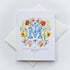 Catholic Spiritual Bouquet Card - Little Way Design Co.